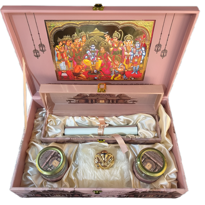 Ram Darbar