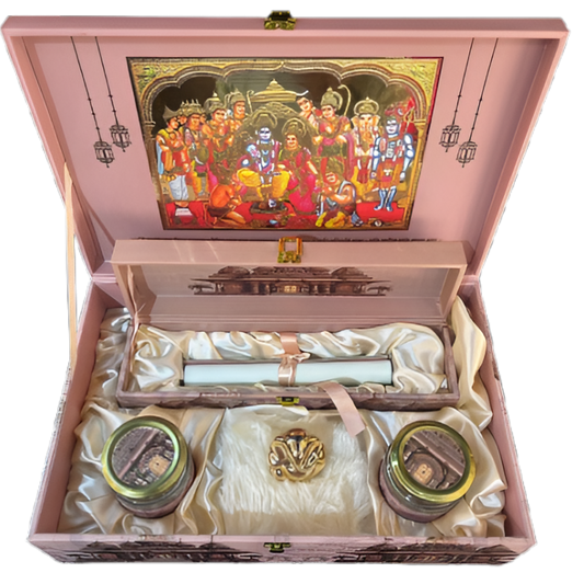 Ram Darbar