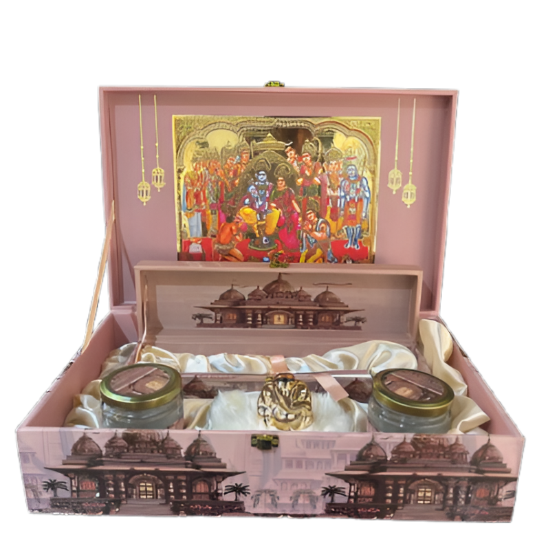 Ram Darbar